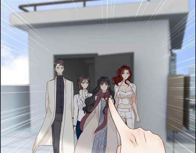 The Boss’ Shotgun Wedding chapter 152 - page 45