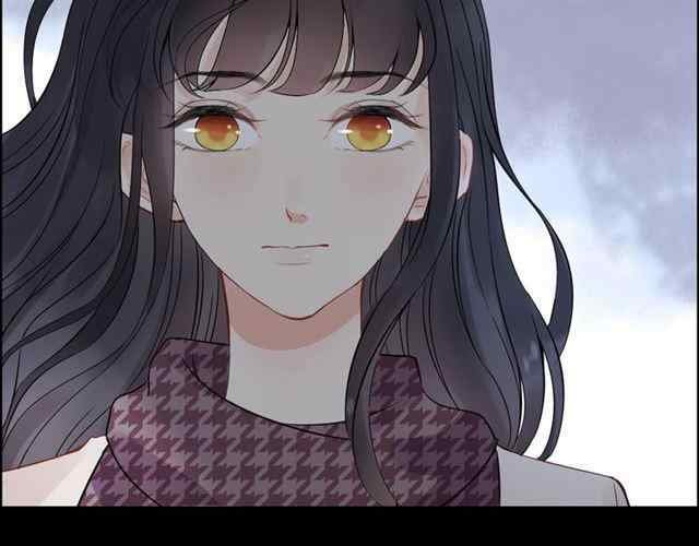 The Boss’ Shotgun Wedding chapter 152 - page 47