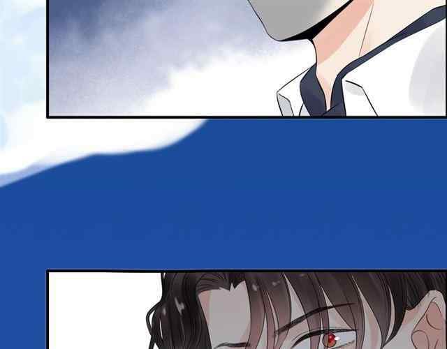 The Boss’ Shotgun Wedding chapter 152 - page 51