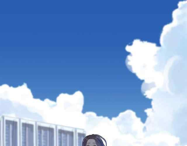 The Boss’ Shotgun Wedding chapter 152 - page 53