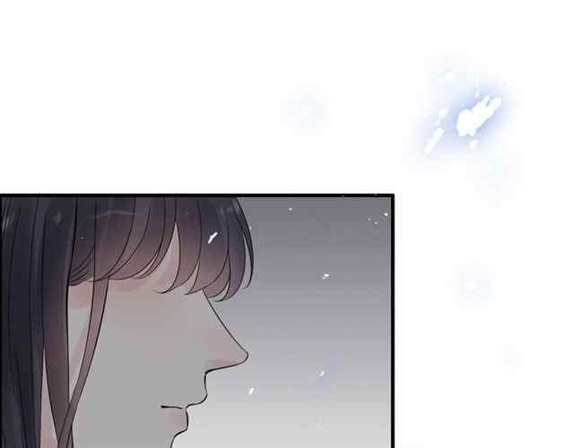 The Boss’ Shotgun Wedding chapter 152 - page 61