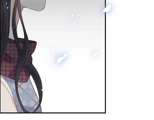 The Boss’ Shotgun Wedding chapter 152 - page 62