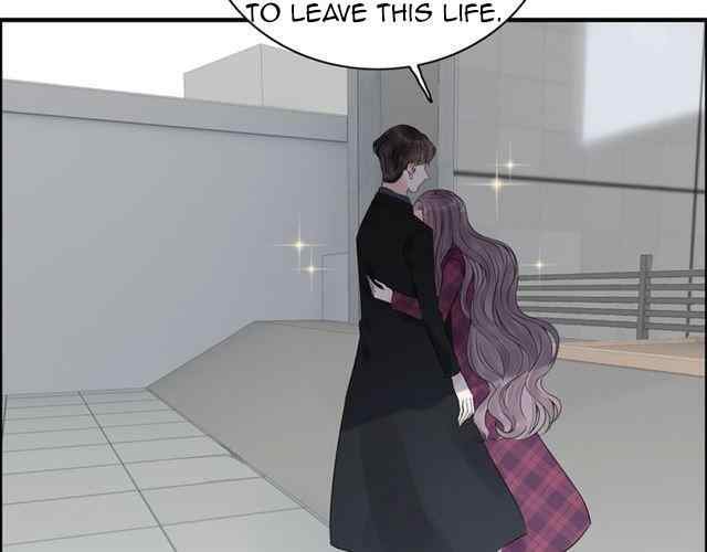 The Boss’ Shotgun Wedding chapter 152 - page 74