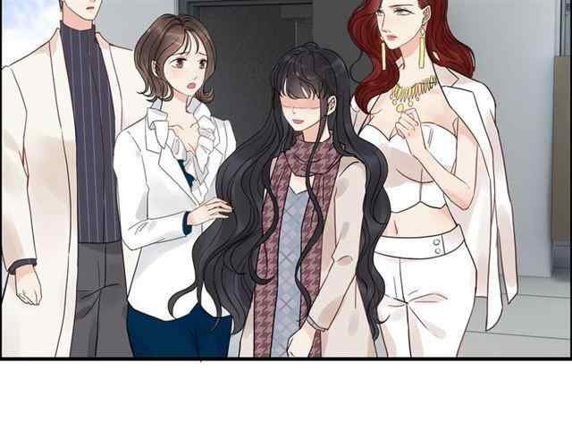 The Boss’ Shotgun Wedding chapter 152 - page 76