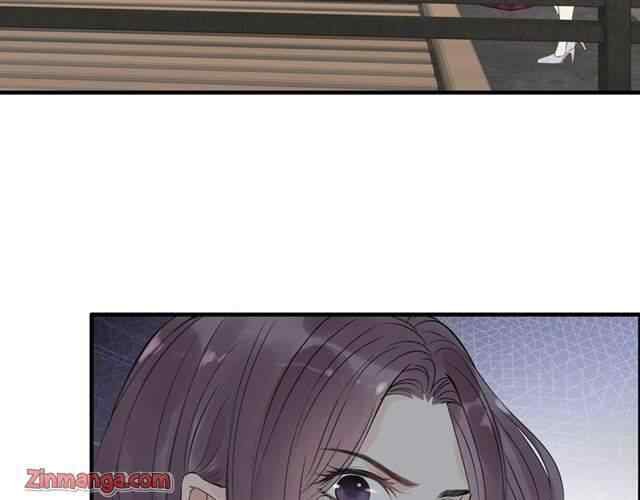 The Boss’ Shotgun Wedding chapter 152 - page 97