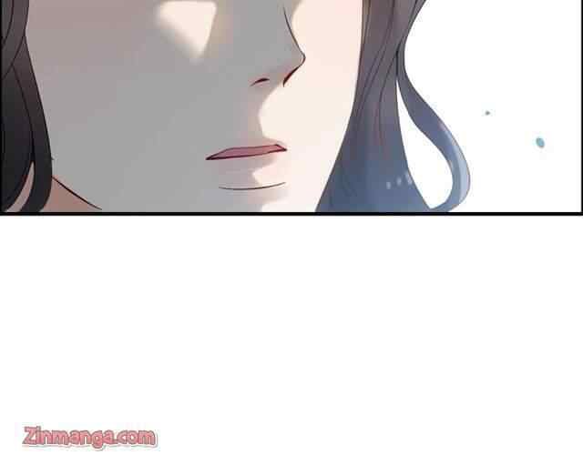 The Boss’ Shotgun Wedding chapter 151 - page 145
