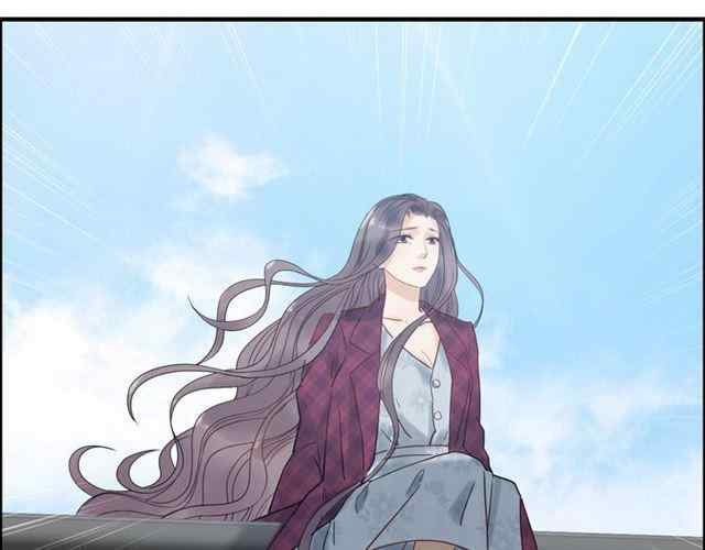 The Boss’ Shotgun Wedding chapter 151 - page 39