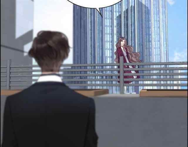 The Boss’ Shotgun Wedding chapter 151 - page 79