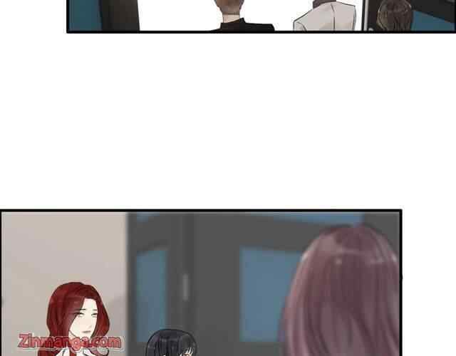 The Boss’ Shotgun Wedding chapter 150 - page 44