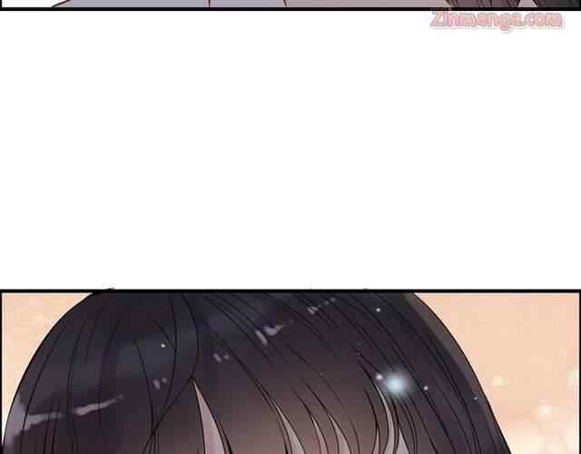 The Boss’ Shotgun Wedding chapter 148 - page 79