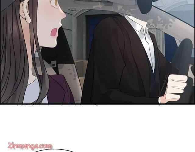 The Boss’ Shotgun Wedding chapter 145 - page 113
