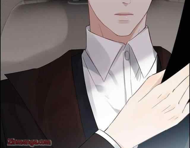 The Boss’ Shotgun Wedding chapter 145 - page 115