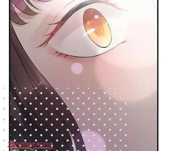 The Boss’ Shotgun Wedding chapter 145 - page 117