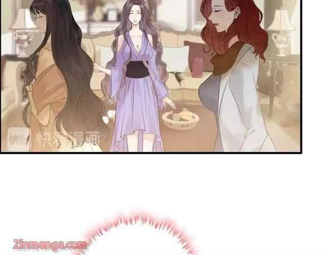 The Boss’ Shotgun Wedding chapter 145 - page 25