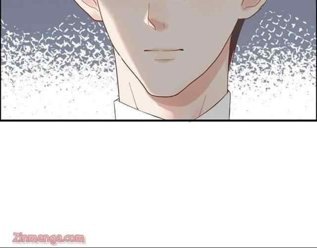 The Boss’ Shotgun Wedding chapter 145 - page 75
