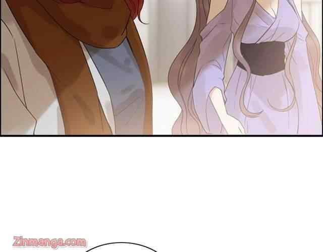The Boss’ Shotgun Wedding chapter 145 - page 94
