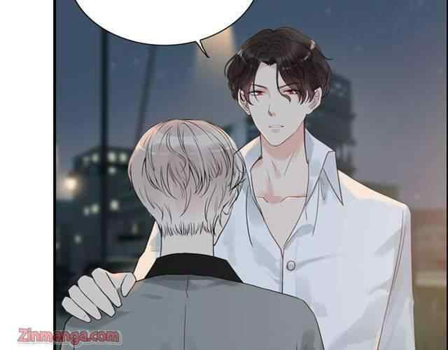 The Boss’ Shotgun Wedding chapter 144 - page 26