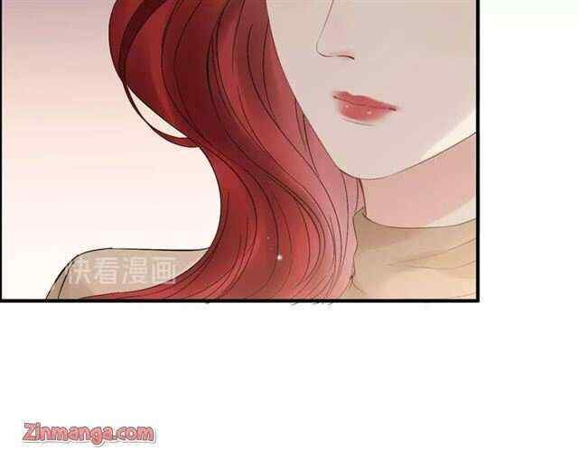The Boss’ Shotgun Wedding chapter 142 - page 32