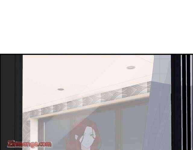 The Boss’ Shotgun Wedding chapter 142 - page 89