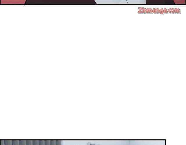 The Boss’ Shotgun Wedding chapter 141 - page 25