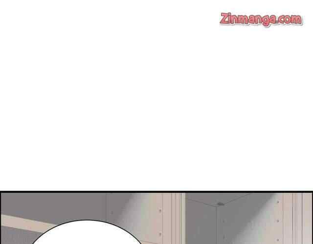 The Boss’ Shotgun Wedding chapter 140 - page 106