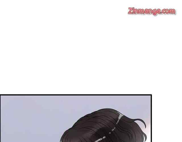 The Boss’ Shotgun Wedding chapter 140 - page 83