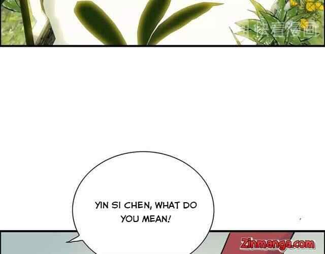The Boss’ Shotgun Wedding chapter 139 - page 102