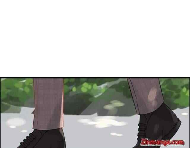 The Boss’ Shotgun Wedding chapter 139 - page 14