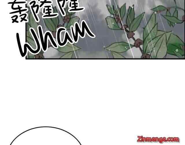The Boss’ Shotgun Wedding chapter 139 - page 58