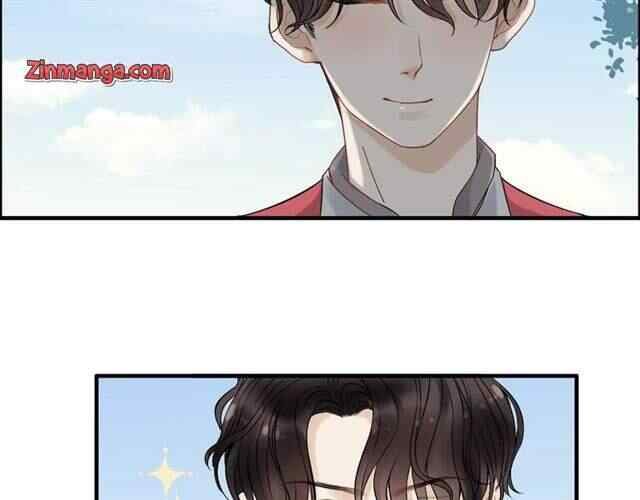 The Boss’ Shotgun Wedding chapter 138 - page 107