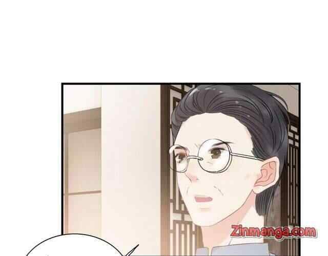 The Boss’ Shotgun Wedding chapter 137 - page 63