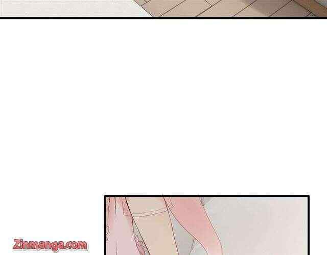 The Boss’ Shotgun Wedding chapter 133 - page 45