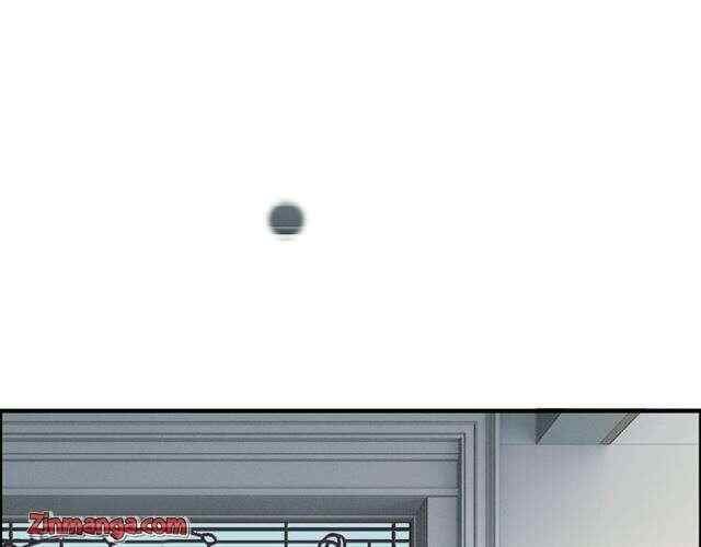 The Boss’ Shotgun Wedding chapter 133 - page 71