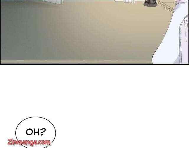 The Boss’ Shotgun Wedding chapter 133 - page 73
