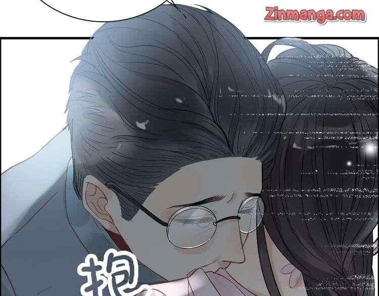 The Boss’ Shotgun Wedding chapter 130 - page 34