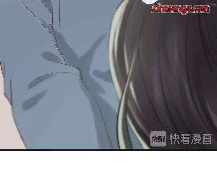 The Boss’ Shotgun Wedding chapter 130 - page 57