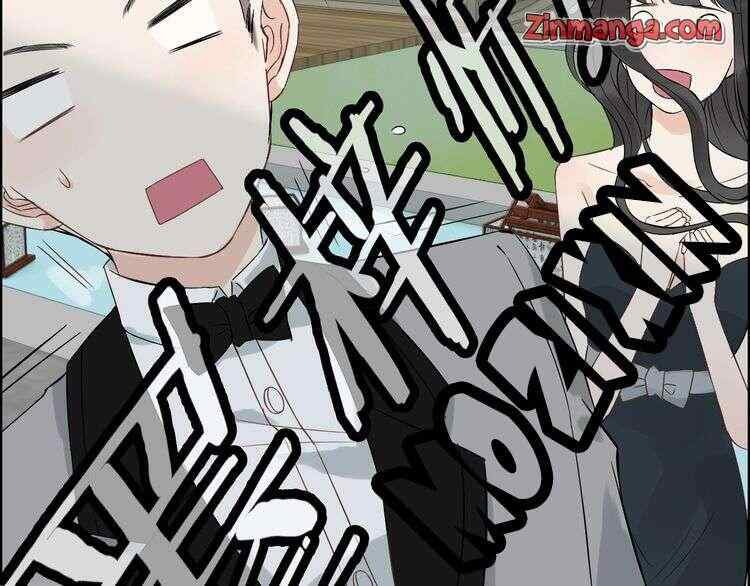 The Boss’ Shotgun Wedding chapter 130 - page 65