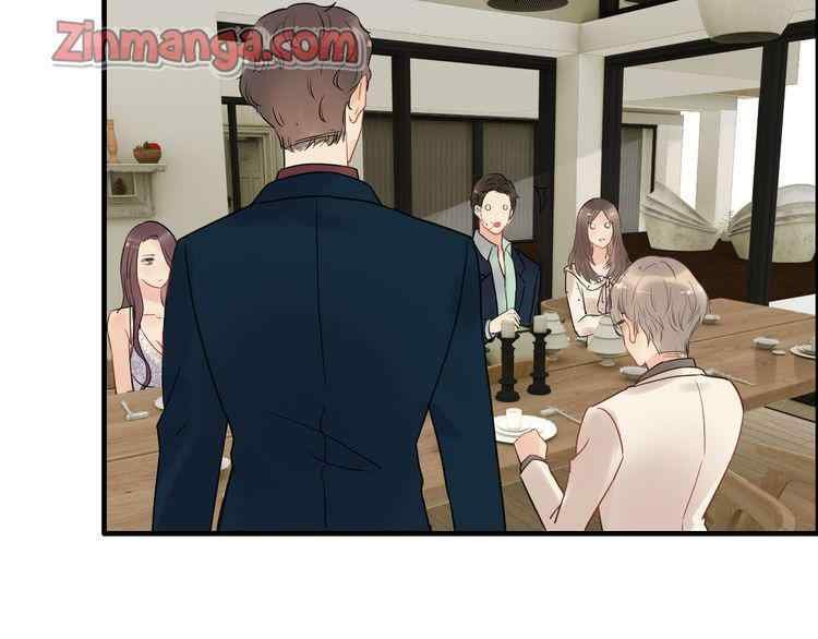 The Boss’ Shotgun Wedding chapter 119 - page 59