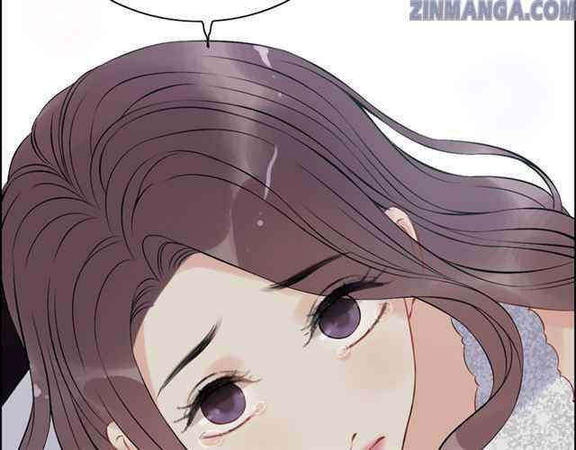 The Boss’ Shotgun Wedding chapter 116 - page 39