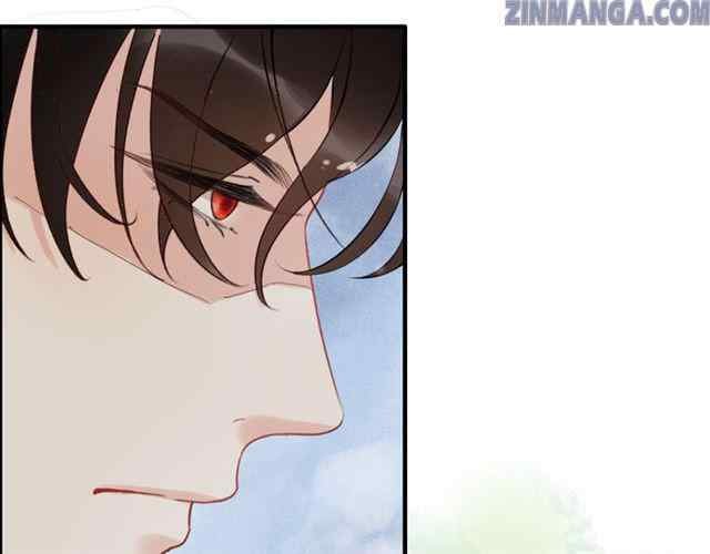 The Boss’ Shotgun Wedding chapter 116 - page 43