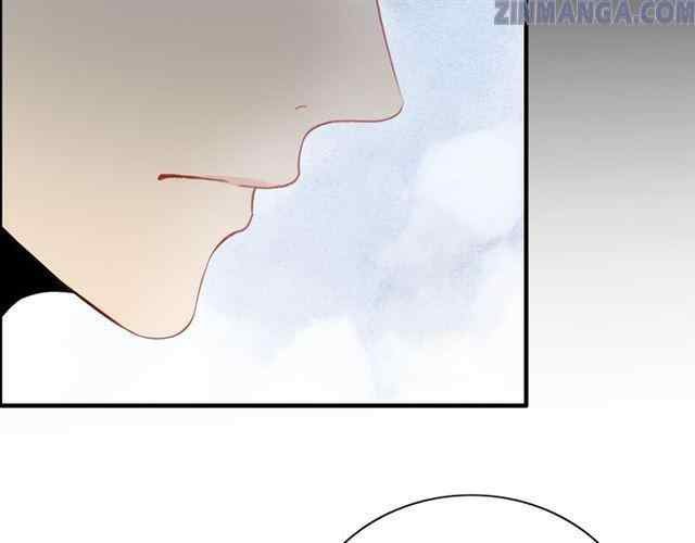 The Boss’ Shotgun Wedding chapter 116 - page 60