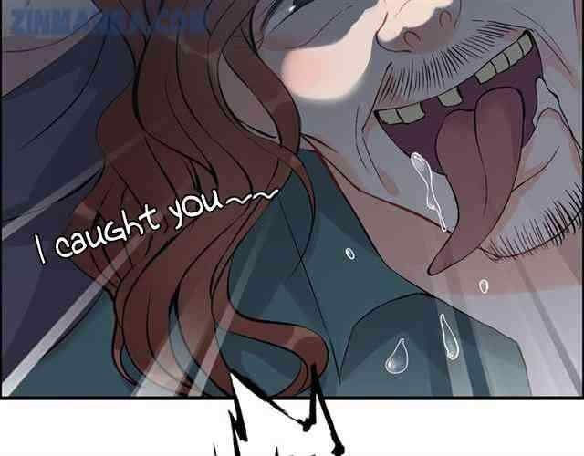 The Boss’ Shotgun Wedding chapter 104 - page 82