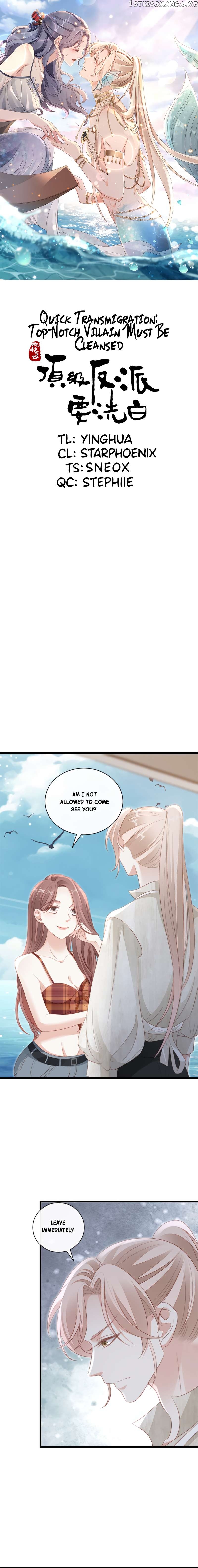 Quick Transmigration: Top-Notch Villain Must Be Cleansed Chapter 69 - page 1