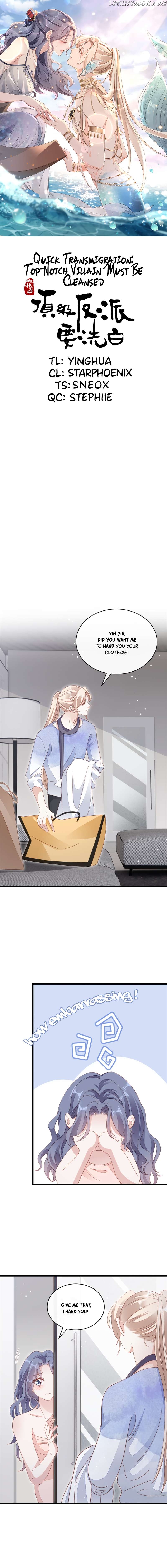 Quick Transmigration: Top-Notch Villain Must Be Cleansed Chapter 68 - page 1