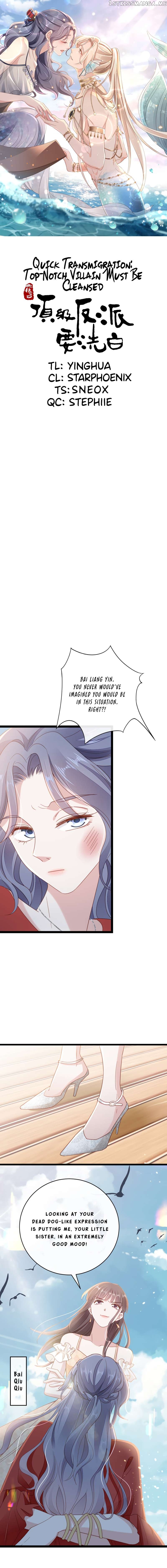 Quick Transmigration: Top-Notch Villain Must Be Cleansed Chapter 62 - page 1
