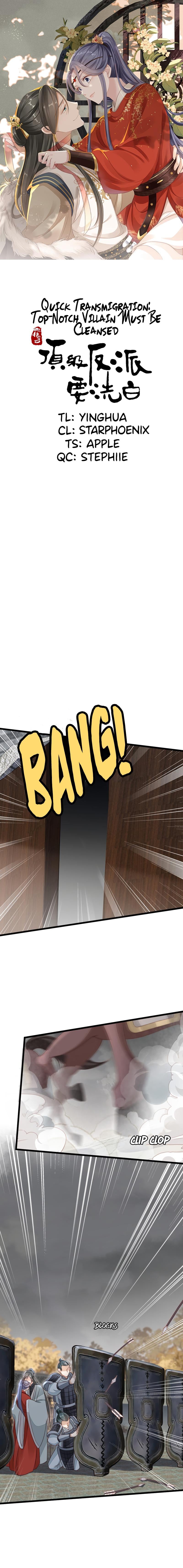 Quick Transmigration: Top-Notch Villain Must Be Cleansed Chapter 60 - page 1