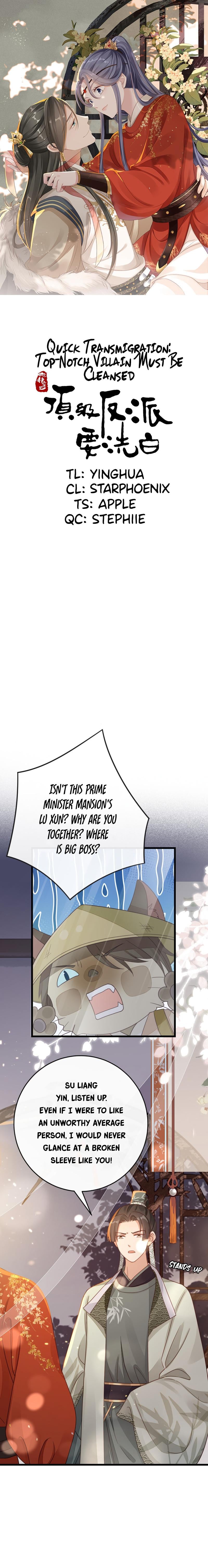 Quick Transmigration: Top-Notch Villain Must Be Cleansed Chapter 46 - page 1