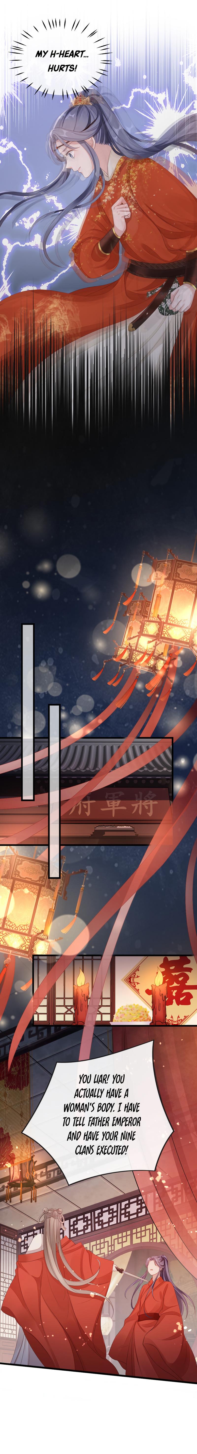 Quick Transmigration: Top-Notch Villain Must Be Cleansed Chapter 44 - page 7