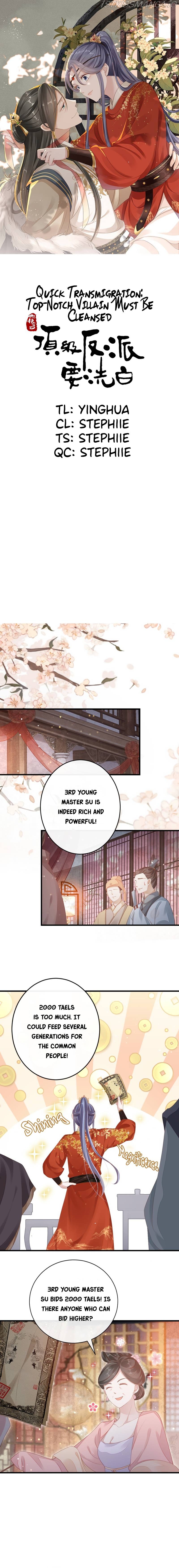 Quick Transmigration: Top-Notch Villain Must Be Cleansed Chapter 33 - page 1