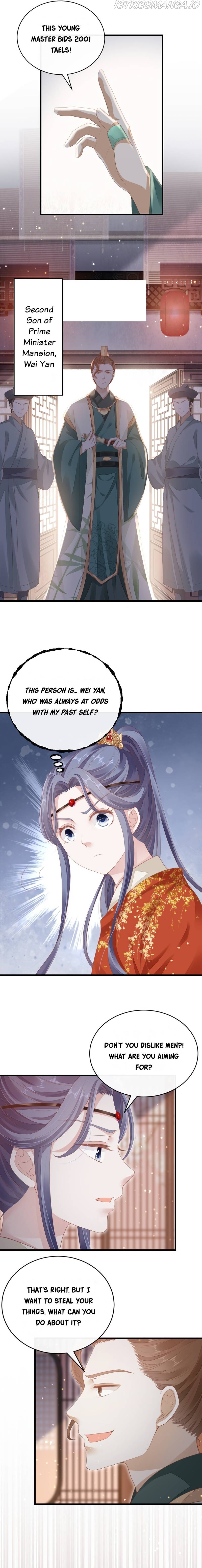 Quick Transmigration: Top-Notch Villain Must Be Cleansed Chapter 33 - page 2